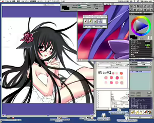 Page 3 of :tone , - preview thumbnail