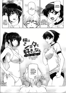 Ane wa Shota o Sukininaru Bangaihen ~Kai-kun no Ichiban Nagai Hi~ — hentai manga cover on Fhentai