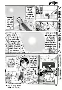 Page 2 of Nettaiya + Higanbana - preview thumbnail