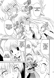 Page 4 of Touhou Youjo Ranbu 6 | Touhou Enchantresses' Dance 6 - preview thumbnail