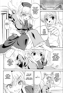 Page 5 of Touhou Youjo Ranbu 6 | Touhou Enchantresses' Dance 6 - preview thumbnail