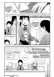 No Damage, No High School Life. — hentai manga cover on Fhentai