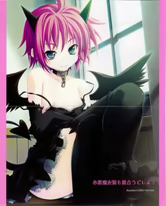 Page 3 of My Imouto Koakuma na A-Cup - preview thumbnail