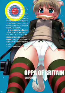 Page 2 of OPPA OF BRITAIN - preview thumbnail