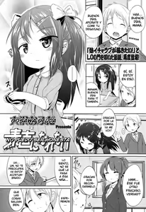 Sunao ni Narenai | No Puedo Ser Honesta — hentai manga cover on Fhentai