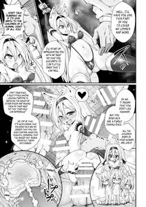 Page 3 of Youshoku Nama Onahole Seizouki Rinsch | Onahole Manufacturing Equipment Rinsch - preview thumbnail