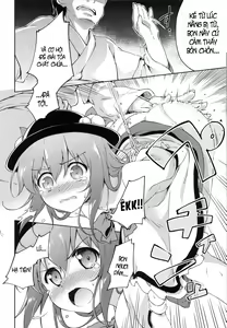 Page 6 of Gouganhuson no Mukui - preview thumbnail