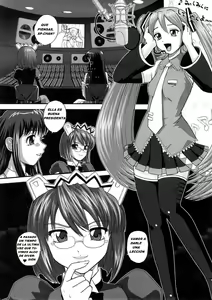 Page 3 of Mymic - preview thumbnail