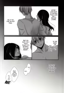 Page 3 of Honjitsu wa Heiten Itashimashita - preview thumbnail