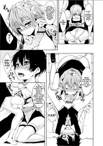 Page 12 of Effie's Milk - preview thumbnail