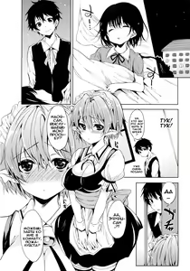 Page 5 of Effie's Milk - preview thumbnail
