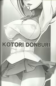 Page 2 of Kotori Donburi - preview thumbnail