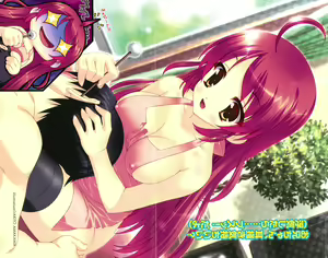Page 3 of Imouto wa Denpa-kei - preview thumbnail