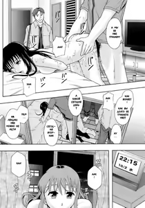 Page 12 of Akibeya Arimasu - For Rent - preview thumbnail