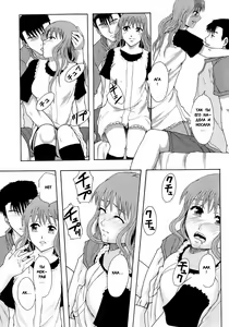 Page 25 of Akibeya Arimasu - For Rent - preview thumbnail