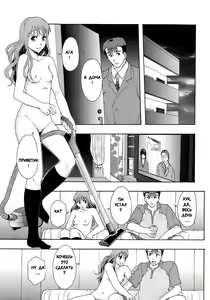 Page 3 of Akibeya Arimasu - For Rent - preview thumbnail