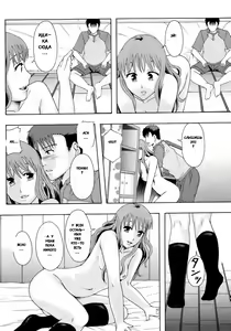 Page 4 of Akibeya Arimasu - For Rent - preview thumbnail