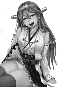Page 3 of Hishokan Daily - preview thumbnail