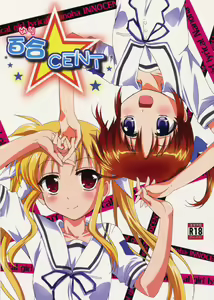 YURI CENT — hentai manga cover on Fhentai