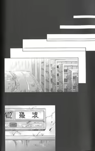 Page 64 of Angelic Impact NUMBER 01 - preview thumbnail