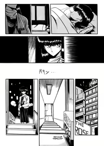 Page 11 of Reizoku Keiyakusho - Slave Contract - preview thumbnail