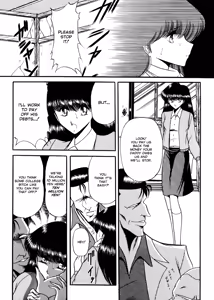 Page 12 of Reizoku Keiyakusho - Slave Contract - preview thumbnail