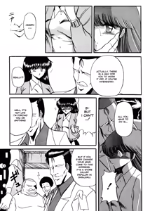 Page 13 of Reizoku Keiyakusho - Slave Contract - preview thumbnail