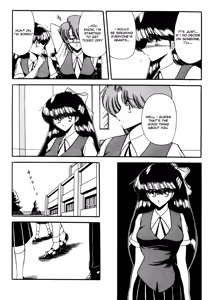 Page 137 of Reizoku Keiyakusho - Slave Contract - preview thumbnail