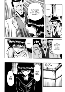 Page 14 of Reizoku Keiyakusho - Slave Contract - preview thumbnail