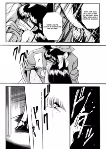Page 141 of Reizoku Keiyakusho - Slave Contract - preview thumbnail