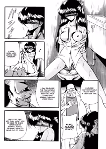 Page 142 of Reizoku Keiyakusho - Slave Contract - preview thumbnail