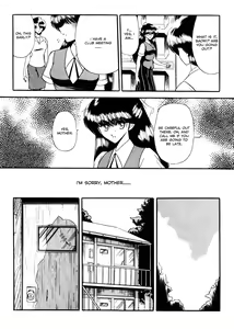 Page 147 of Reizoku Keiyakusho - Slave Contract - preview thumbnail