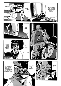 Page 150 of Reizoku Keiyakusho - Slave Contract - preview thumbnail