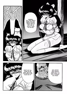 Page 152 of Reizoku Keiyakusho - Slave Contract - preview thumbnail