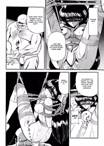 Page 160 of Reizoku Keiyakusho - Slave Contract - preview thumbnail
