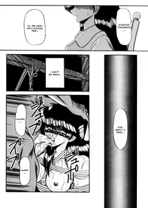 Page 168 of Reizoku Keiyakusho - Slave Contract - preview thumbnail