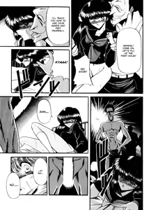 Page 17 of Reizoku Keiyakusho - Slave Contract - preview thumbnail