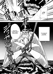 Page 171 of Reizoku Keiyakusho - Slave Contract - preview thumbnail
