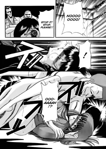 Page 18 of Reizoku Keiyakusho - Slave Contract - preview thumbnail