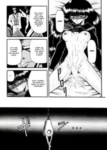 Page 23 of Reizoku Keiyakusho - Slave Contract - preview thumbnail