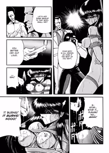 Page 25 of Reizoku Keiyakusho - Slave Contract - preview thumbnail
