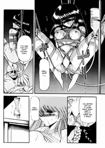 Page 26 of Reizoku Keiyakusho - Slave Contract - preview thumbnail
