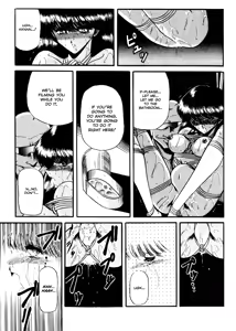 Page 27 of Reizoku Keiyakusho - Slave Contract - preview thumbnail