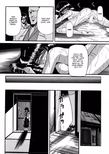 Page 30 of Reizoku Keiyakusho - Slave Contract - preview thumbnail