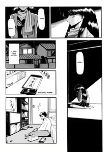 Page 31 of Reizoku Keiyakusho - Slave Contract - preview thumbnail