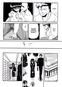 Page 32 of Reizoku Keiyakusho - Slave Contract - preview thumbnail