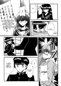 Page 33 of Reizoku Keiyakusho - Slave Contract - preview thumbnail