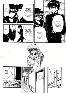 Page 34 of Reizoku Keiyakusho - Slave Contract - preview thumbnail