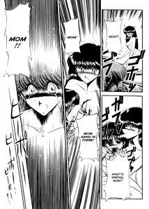 Page 49 of Reizoku Keiyakusho - Slave Contract - preview thumbnail