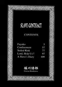Page 6 of Reizoku Keiyakusho - Slave Contract - preview thumbnail